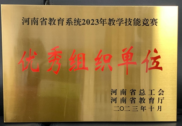m88在线网站入口
