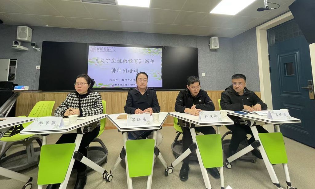 m88在线网站入口