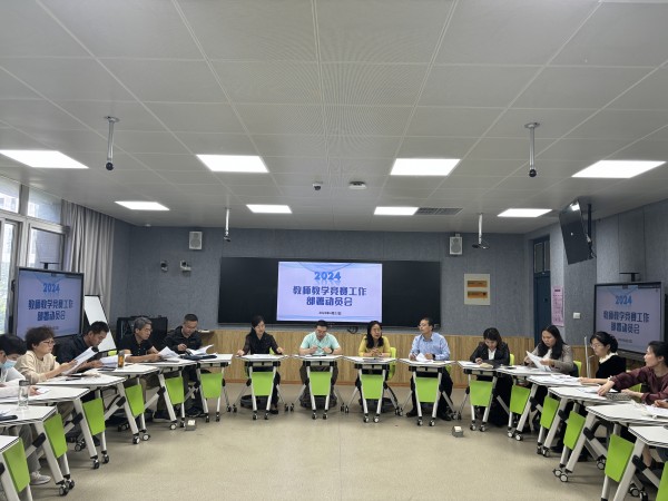 m88在线网站入口
