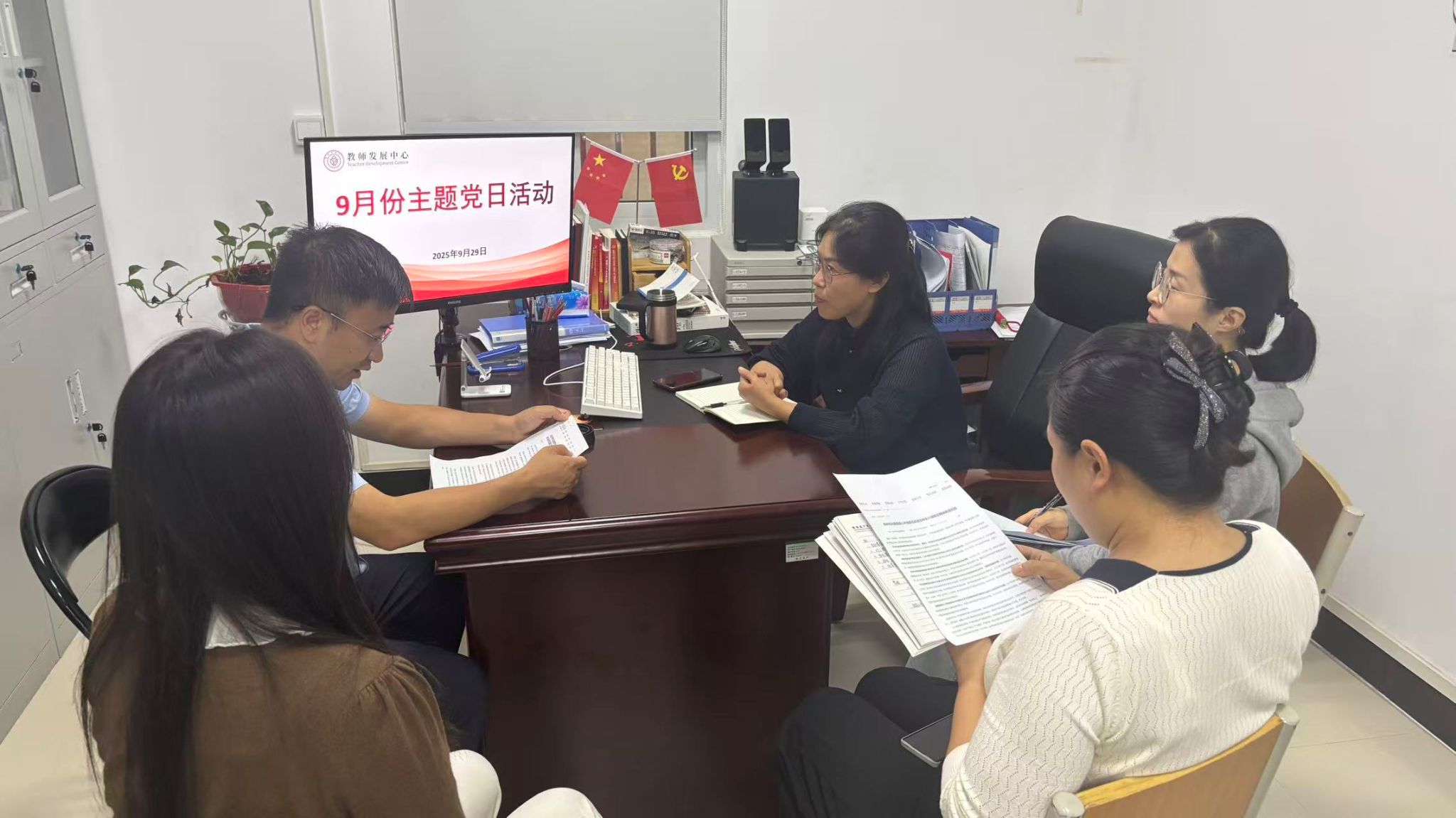 m88在线网站入口