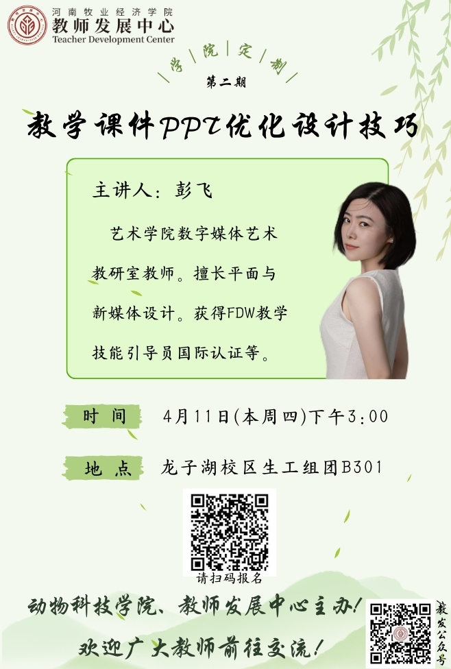 m88在线网站入口