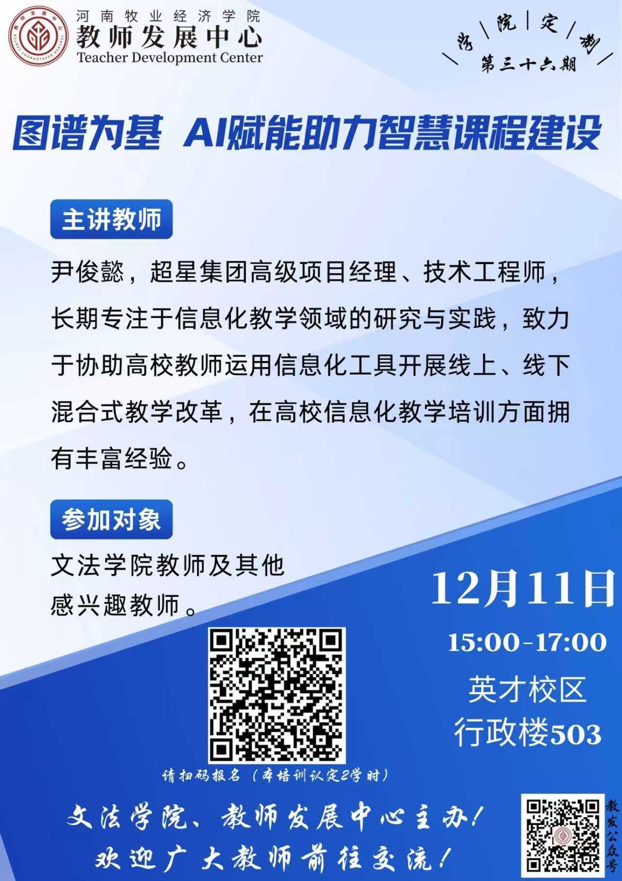 m88在线网站入口