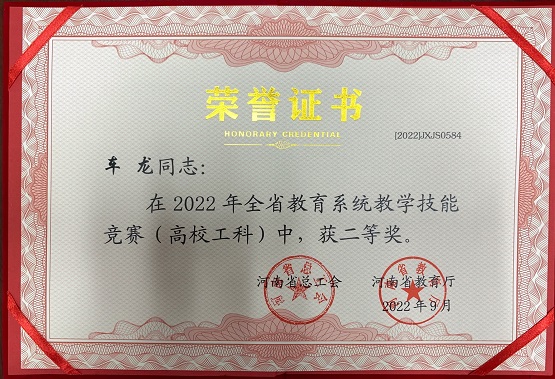 m88在线网站入口