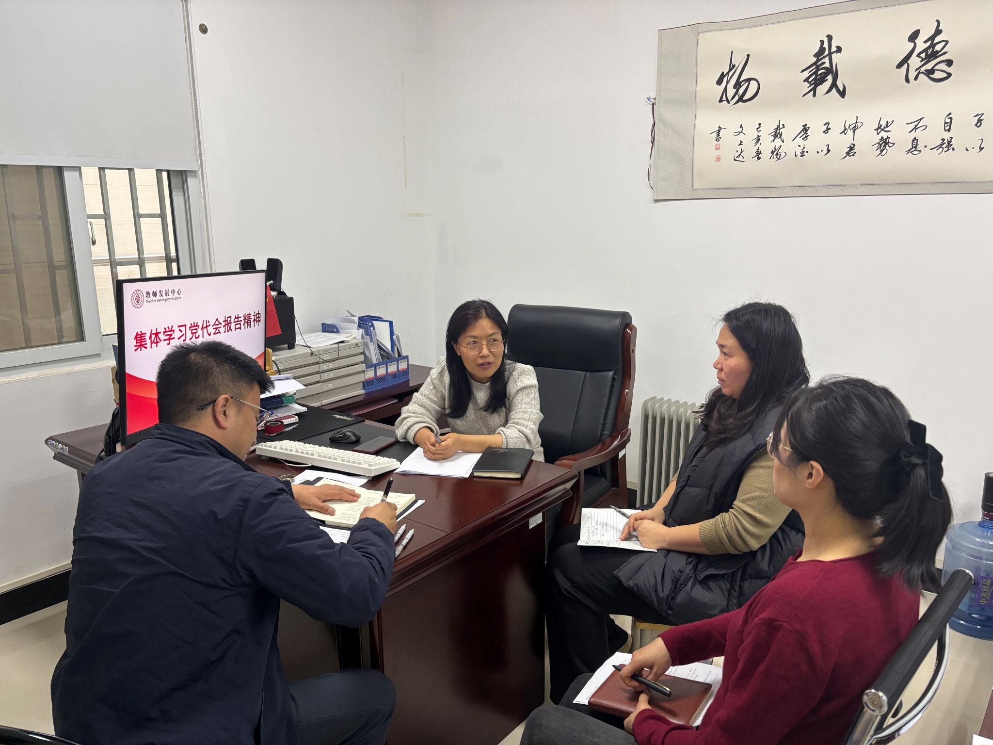m88在线网站入口