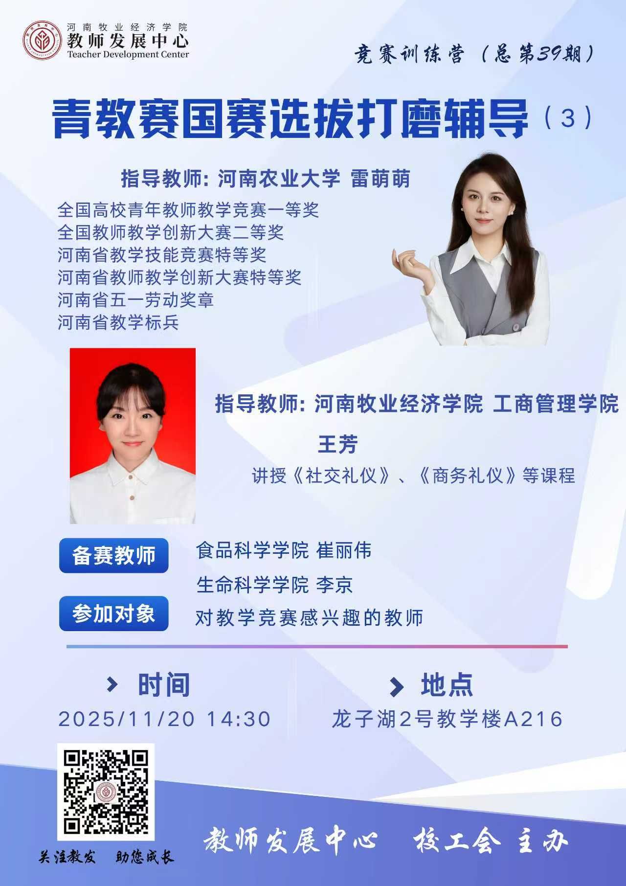 m88在线网站入口