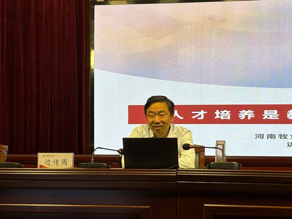 m88在线网站入口
