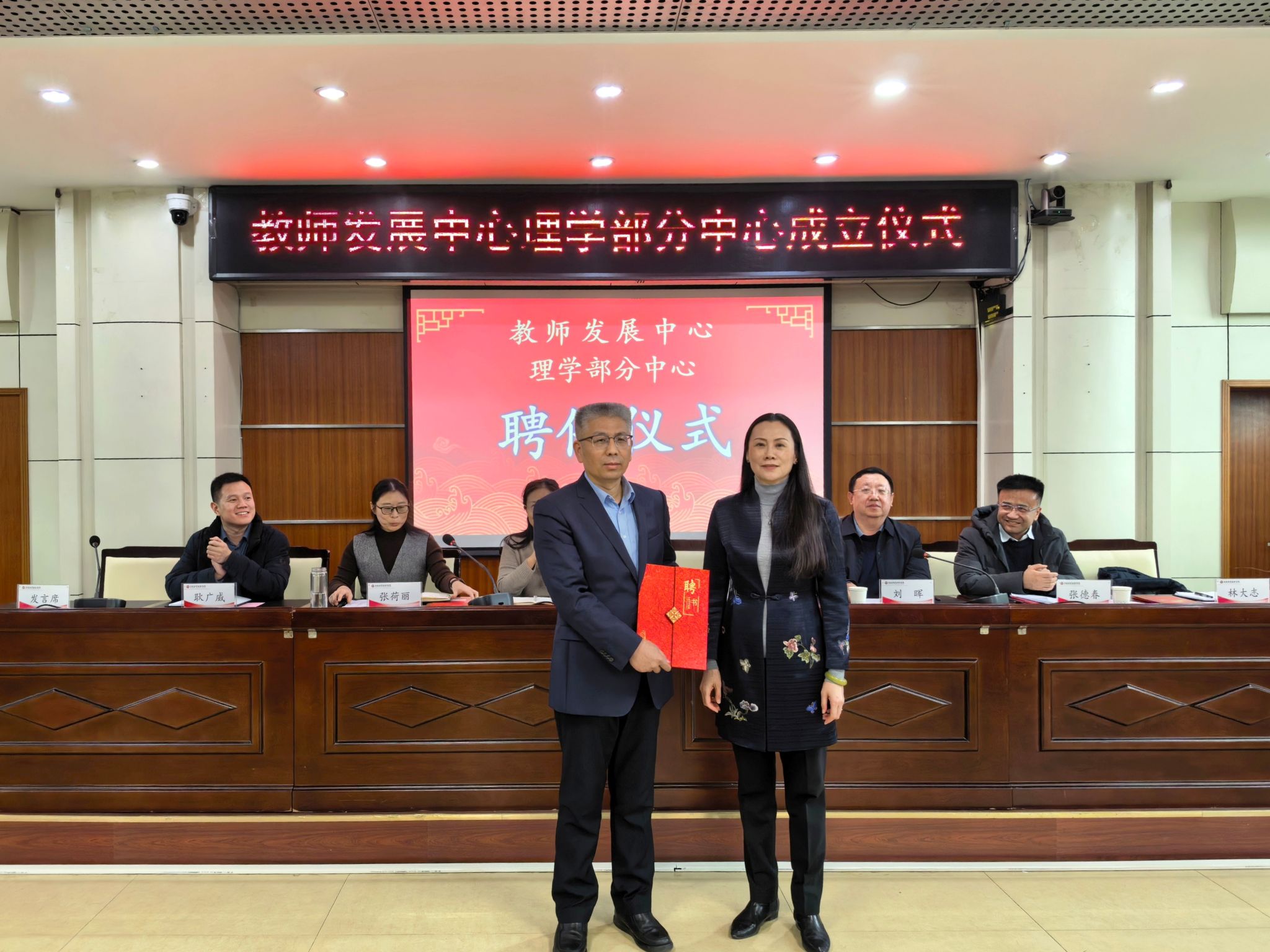 m88在线网站入口