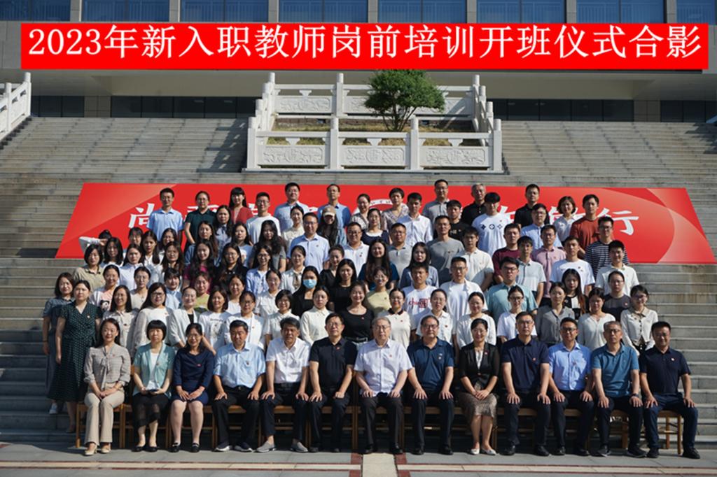 m88在线网站入口