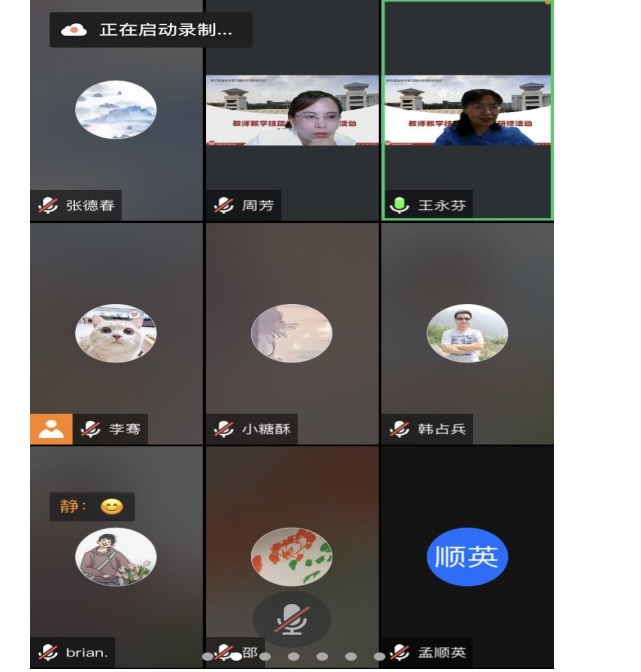 m88在线网站入口