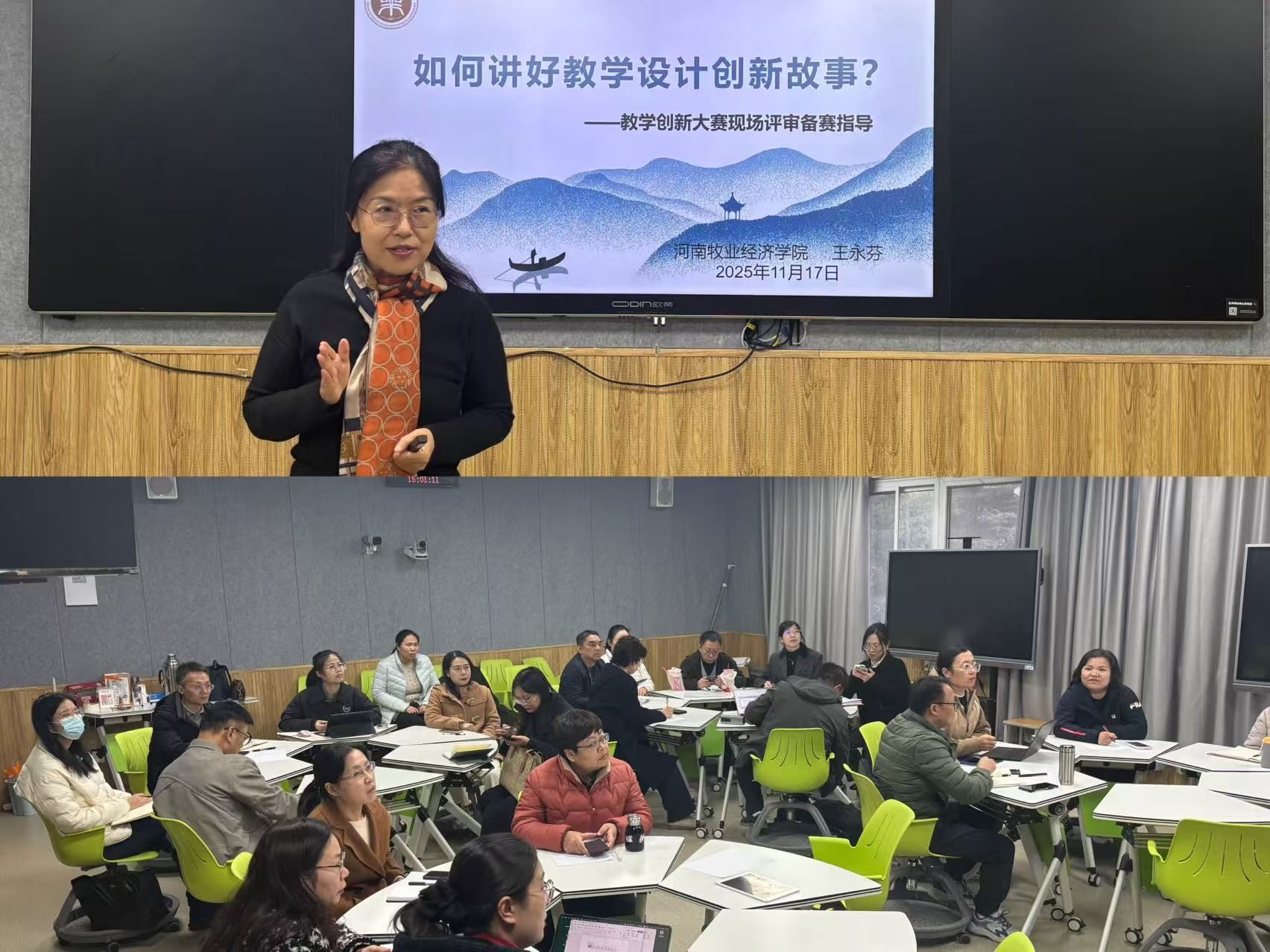 m88在线网站入口