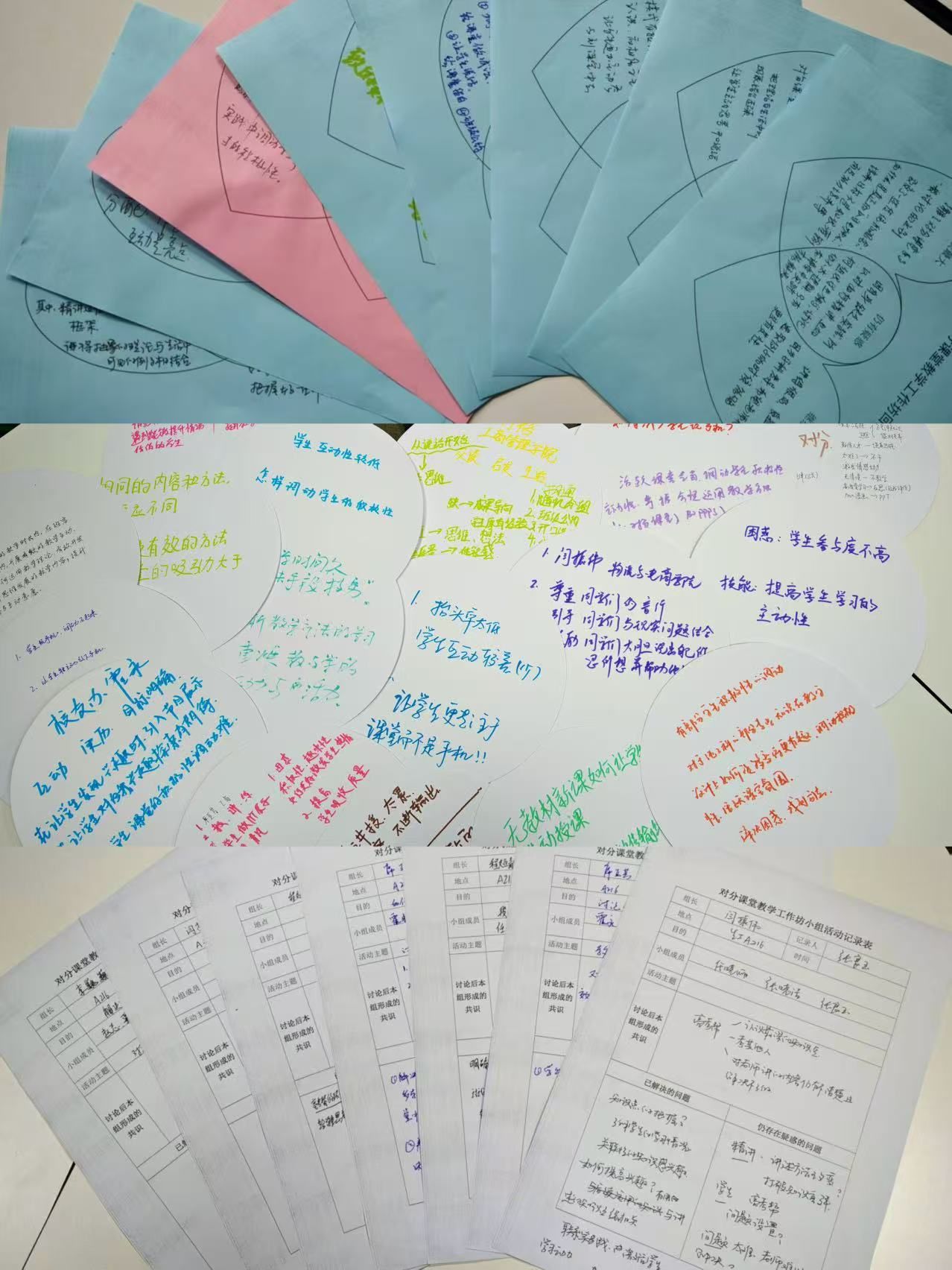 m88在线网站入口