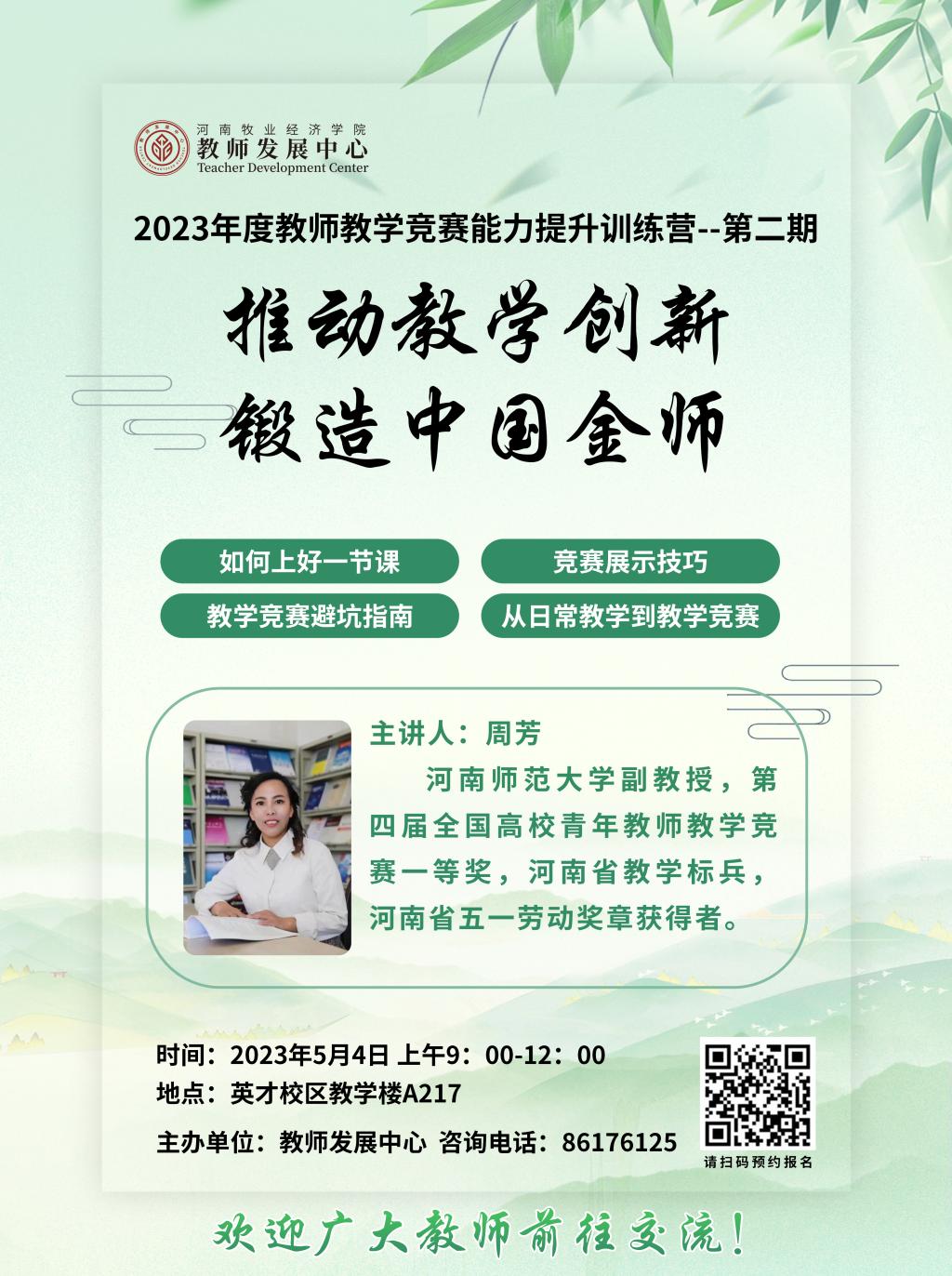 m88在线网站入口