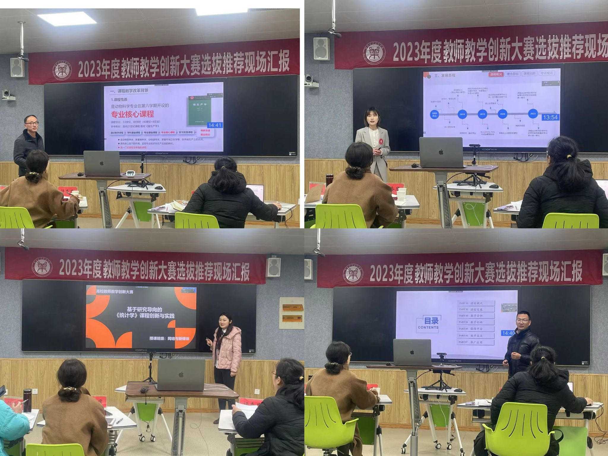m88在线网站入口