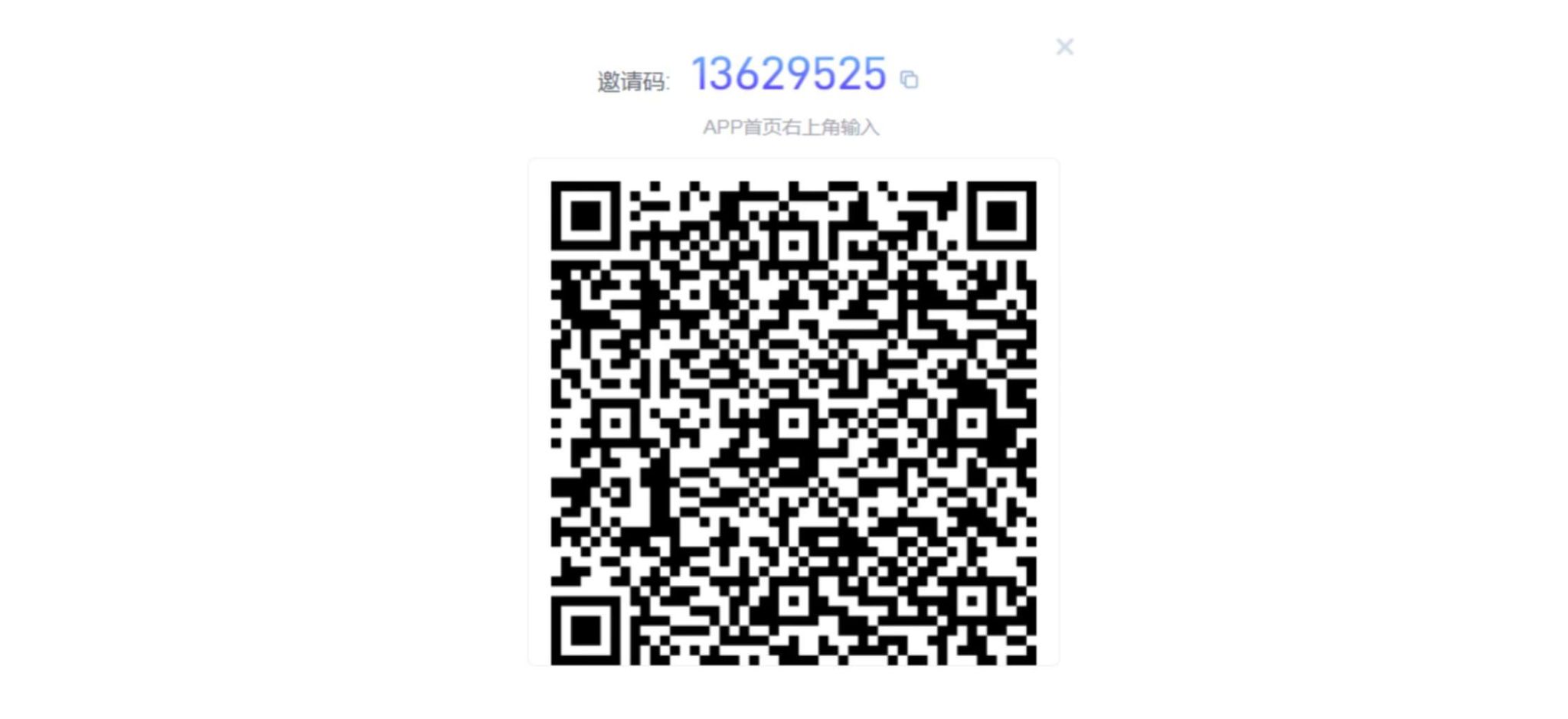 m88在线网站入口