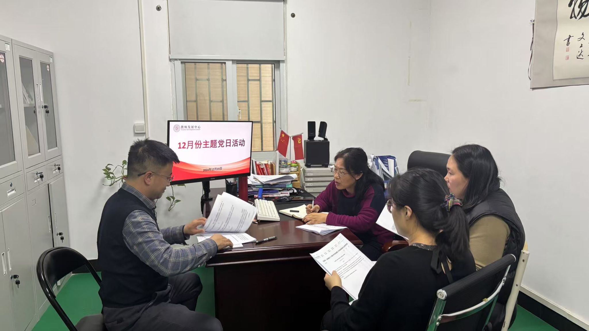 m88在线网站入口
