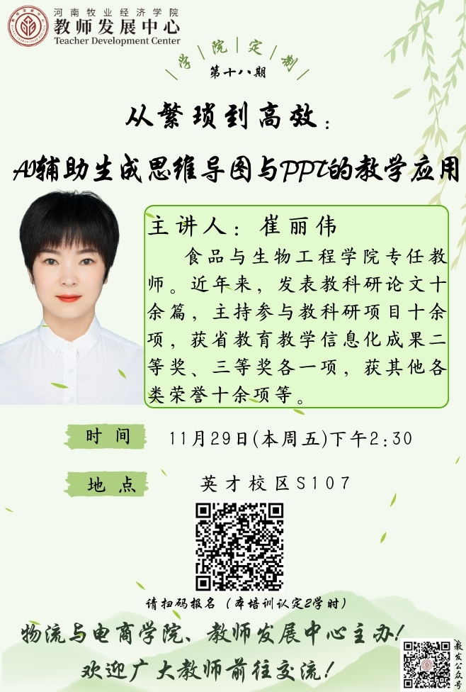 m88在线网站入口