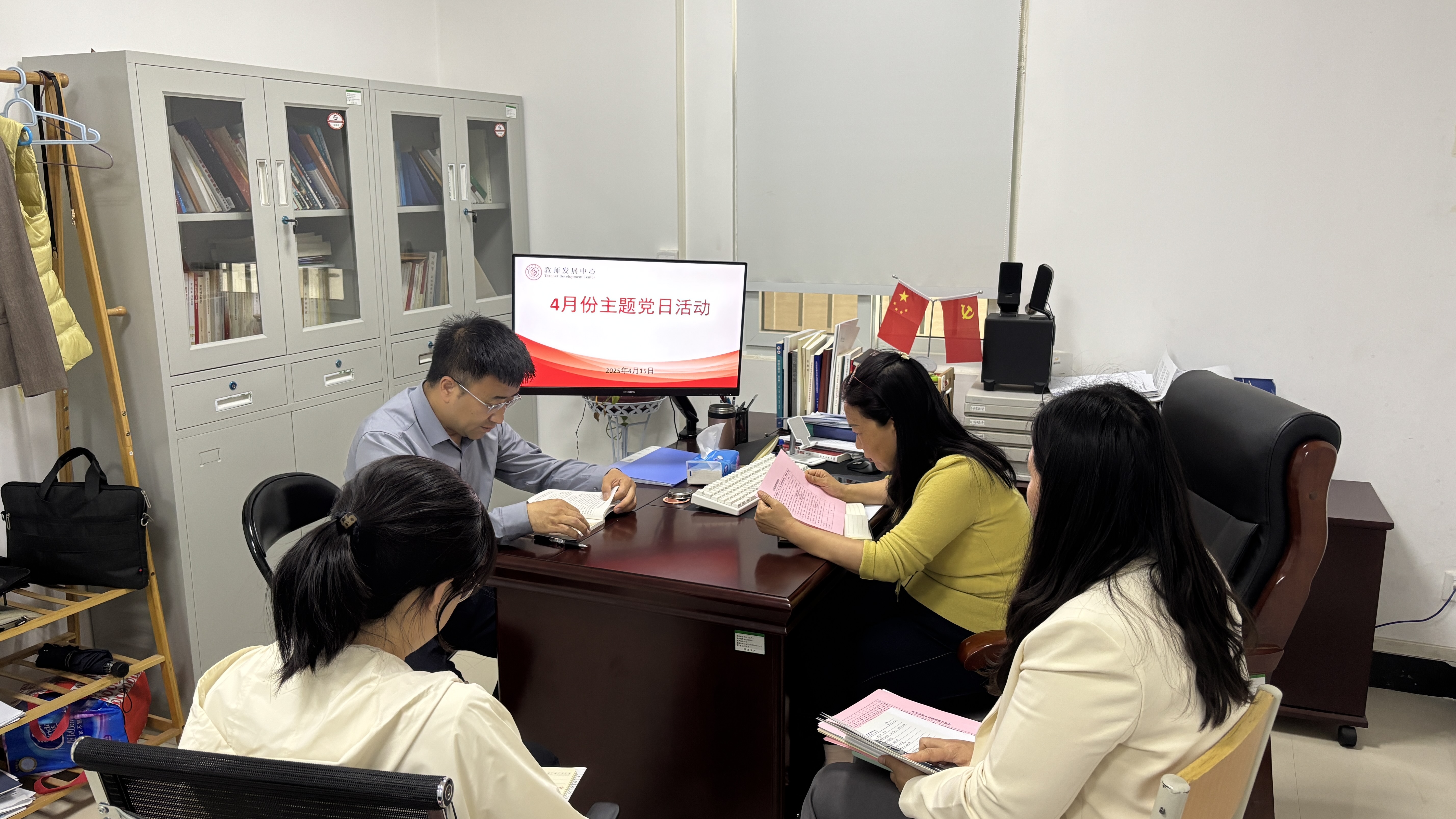 m88在线网站入口