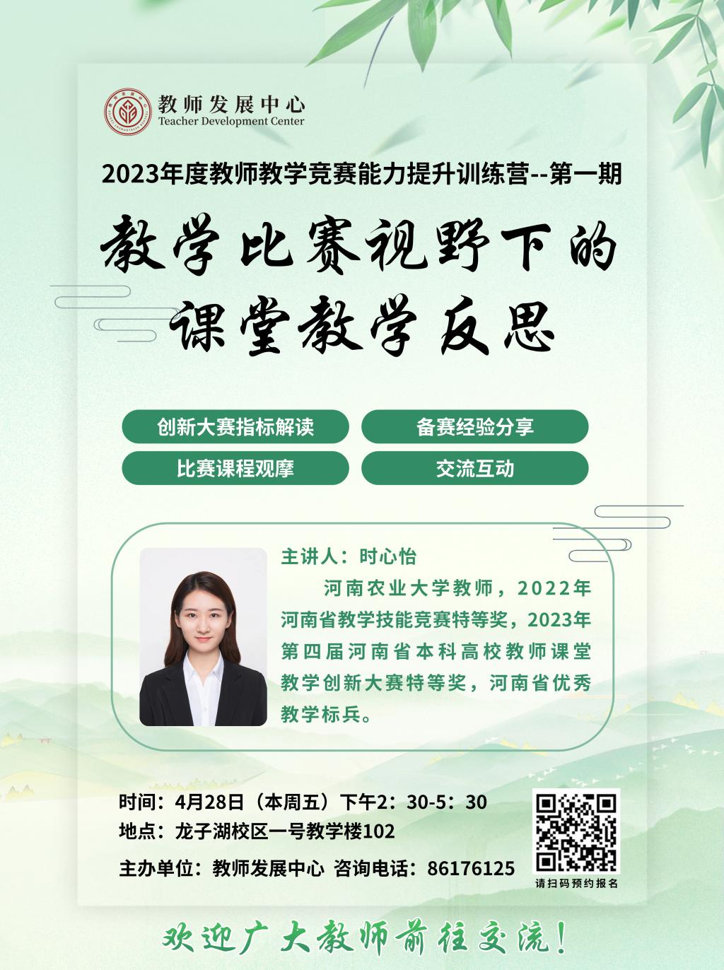 m88在线网站入口