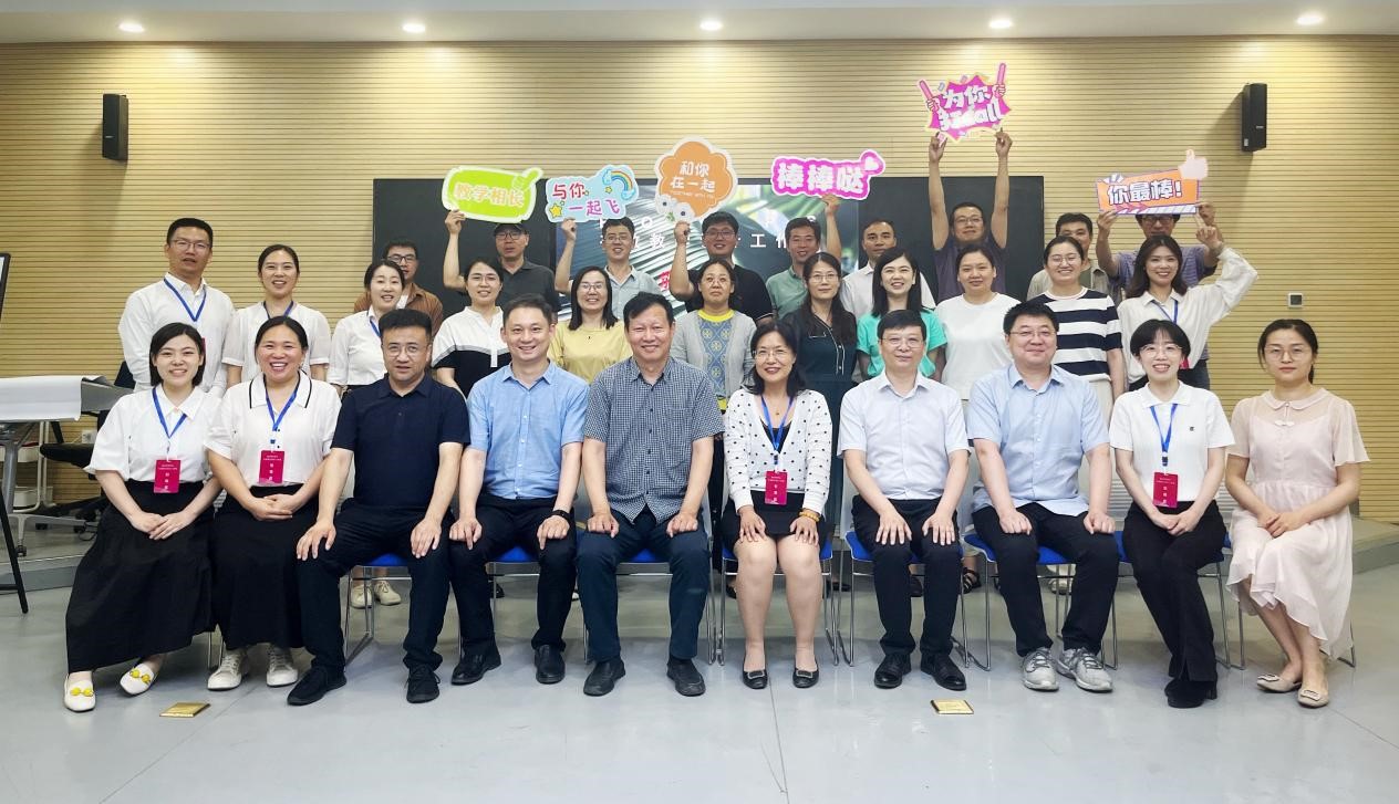 m88在线网站入口