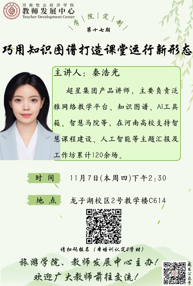 m88在线网站入口