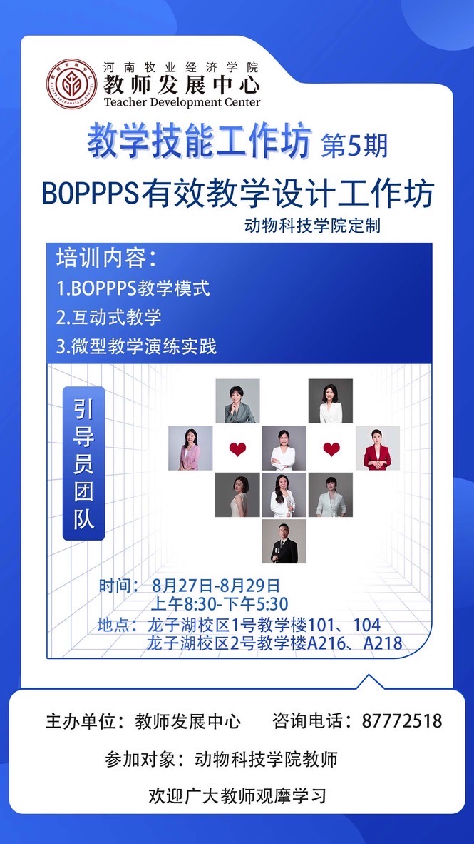 m88在线网站入口