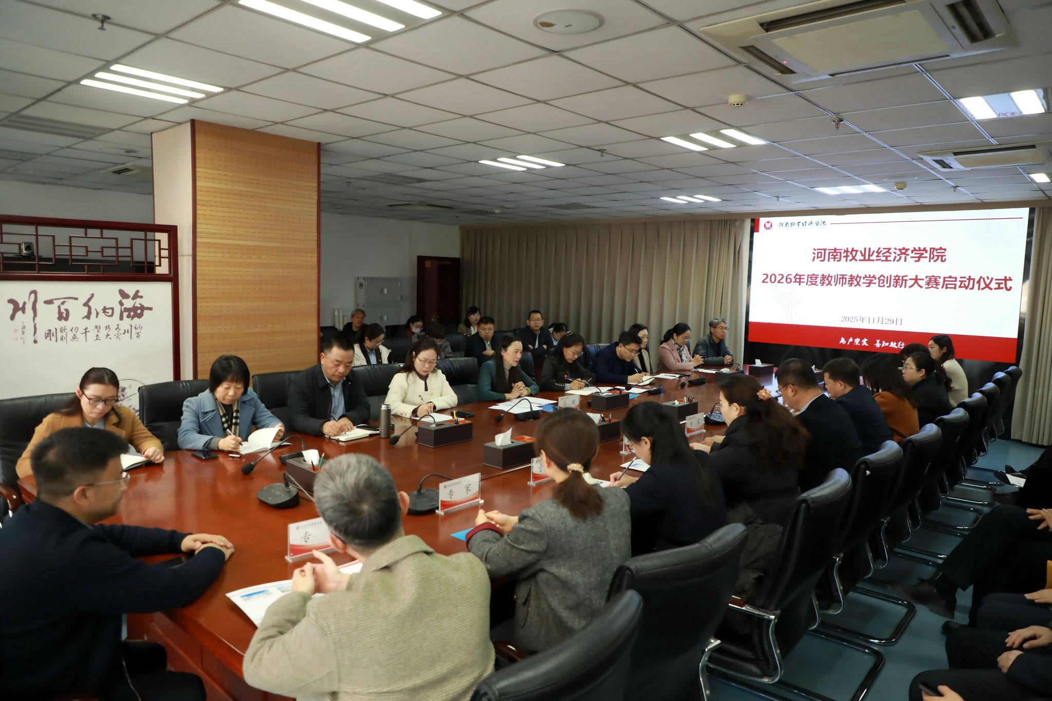 m88在线网站入口