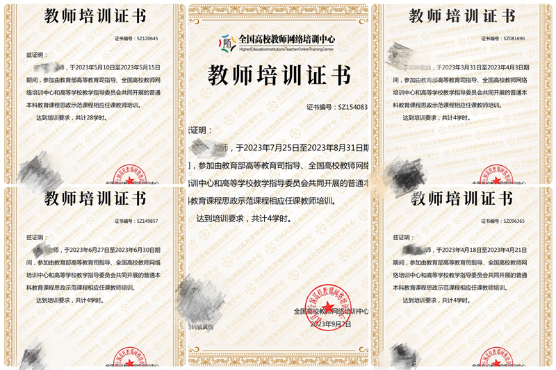 m88在线网站入口