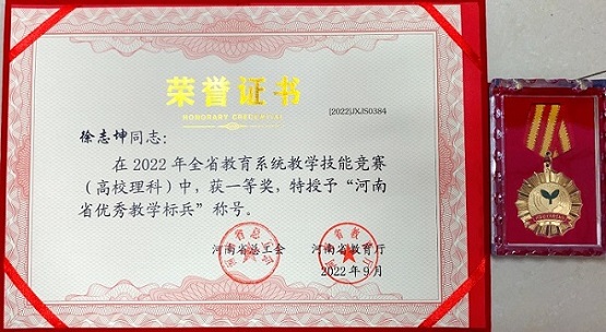 m88在线网站入口